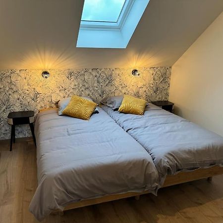 Logement Cocon Chaudenay Екстериор снимка